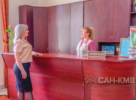 Санаторий «им. Сеченова» —* Ессентуки - 17