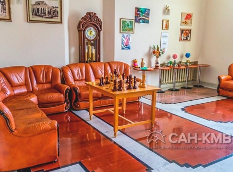 Санаторий «им. Сеченова» —* Ессентуки - 59