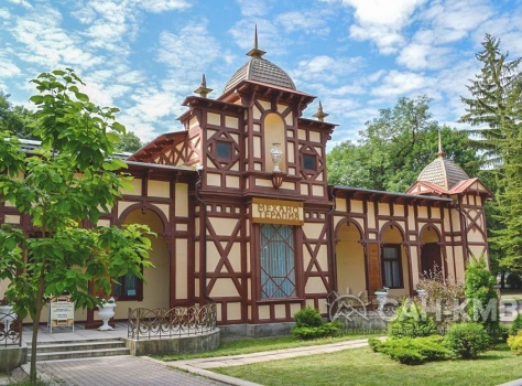 Санаторий «Надежда» 2* Ессентуки - 9