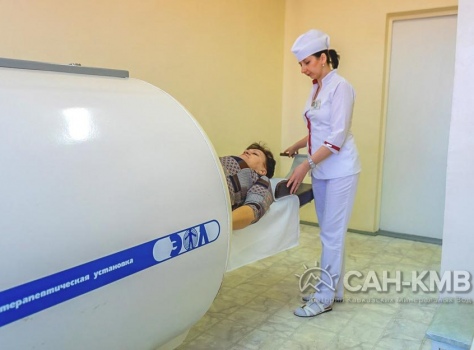 Санаторий «Виктория» 2* Ессентуки - 47