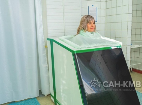 Санаторий «Виктория» 2* Ессентуки - 42