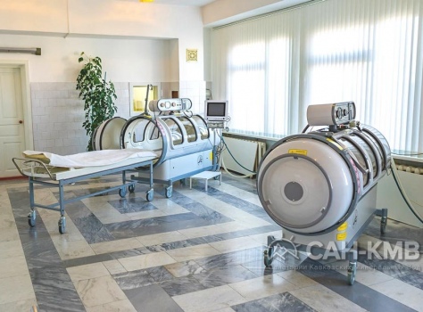 Санаторий «Виктория» 2* Ессентуки - 43