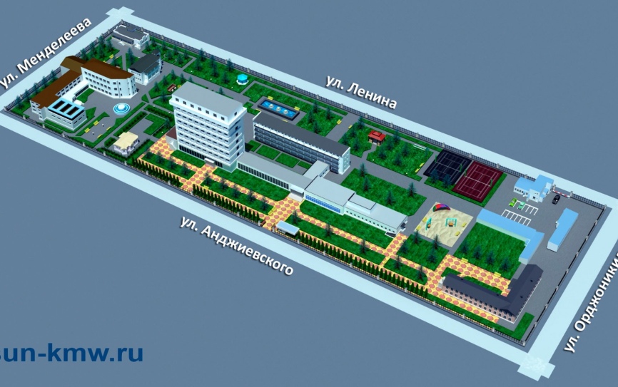 Санаторий «Металлург» 3* Ессентуки - 3