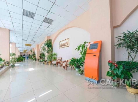 Санаторий «Металлург» 3* Ессентуки - 41