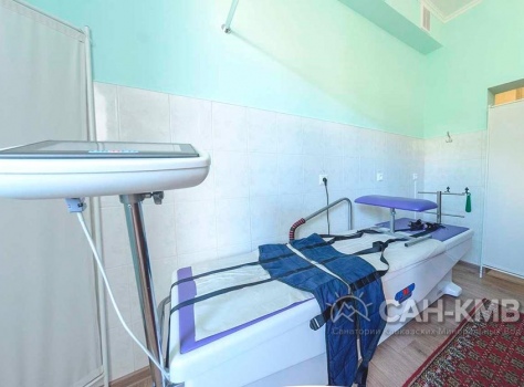 Санаторий «Металлург» 3* Ессентуки - 55