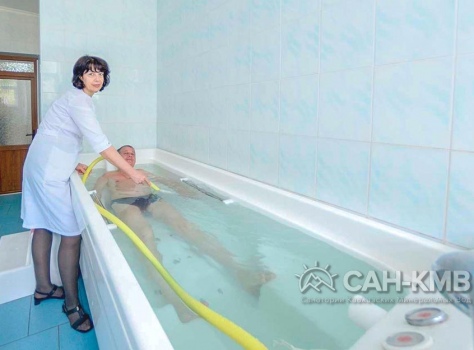 Санаторий «Металлург» 3* Ессентуки - 63