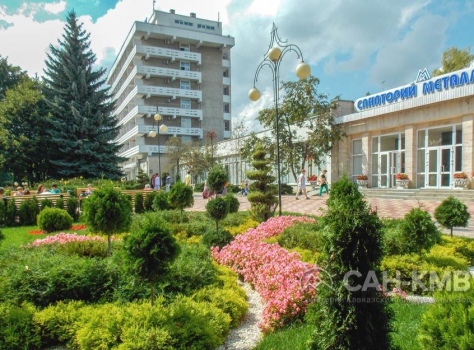 Санаторий «Металлург» 3* Ессентуки - 9