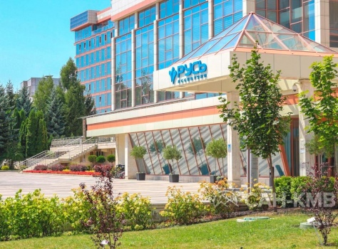 Санаторий «Русь» 4* Ессентуки - 5