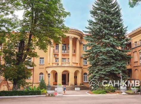 Санаторий «Шахтер» 3* Ессентуки - 13
