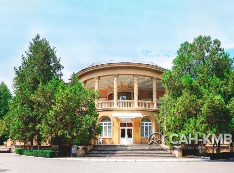 Санаторий «Шахтер» 3* Ессентуки - 15
