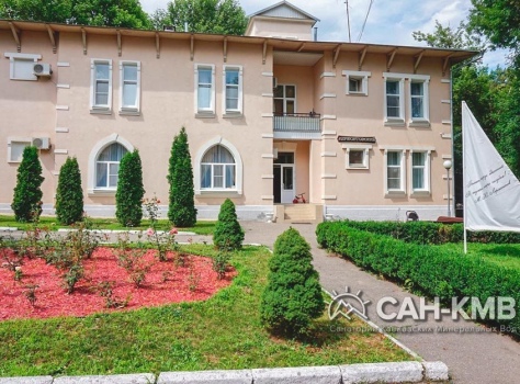 Санаторий «Шахтер» 3* Ессентуки - 24