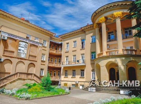 Санаторий «Шахтер» 3* Ессентуки - 28