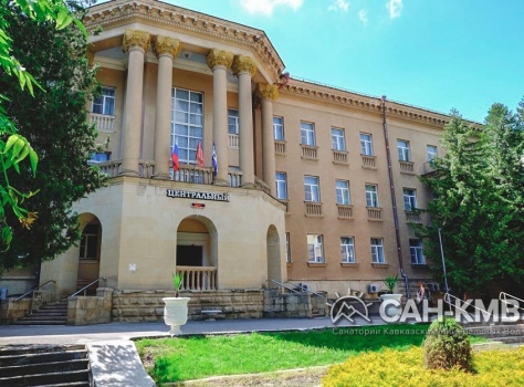 Санаторий «Шахтер» 3* Ессентуки - 32