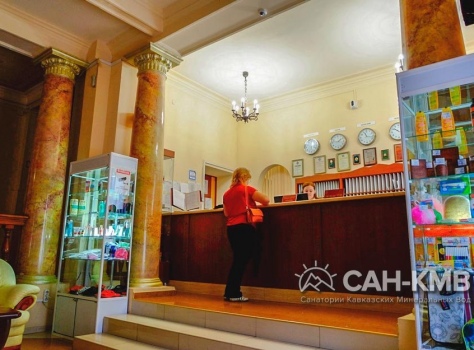 Санаторий «Шахтер» 3* Ессентуки - 34