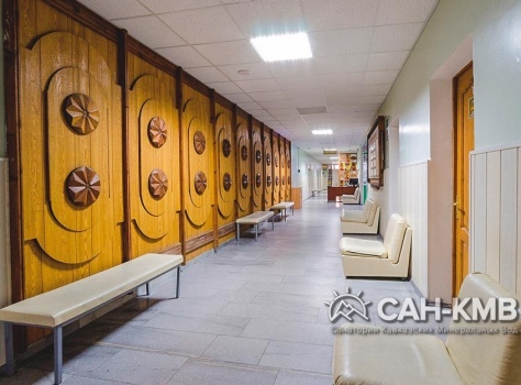 Санаторий «Шахтер» 3* Ессентуки - 41