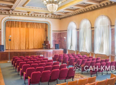 Санаторий «Шахтер» 3* Ессентуки - 45