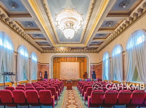 Санаторий «Шахтер» 3* Ессентуки - 46