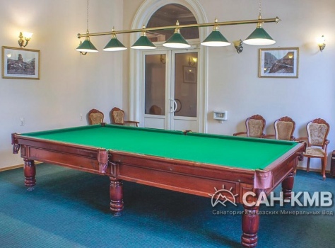 Санаторий «Шахтер» 3* Ессентуки - 62