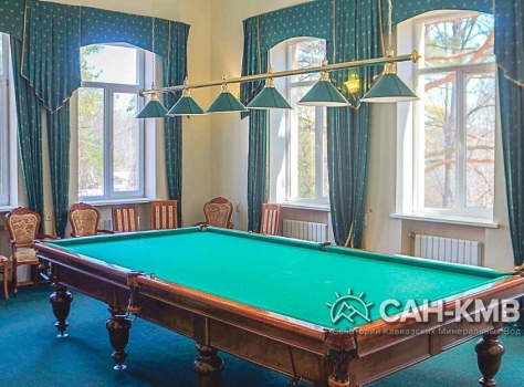 Санаторий «Шахтер» 3* Ессентуки - 64