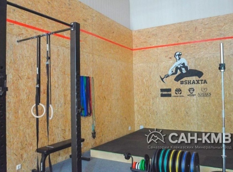 Санаторий «Шахтер» 3* Ессентуки - 59