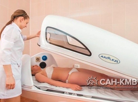 Санаторий «Шахтер» 3* Ессентуки - 81