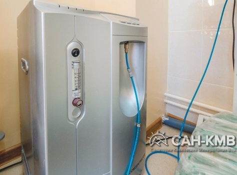 Санаторий «Шахтер» 3* Ессентуки - 72