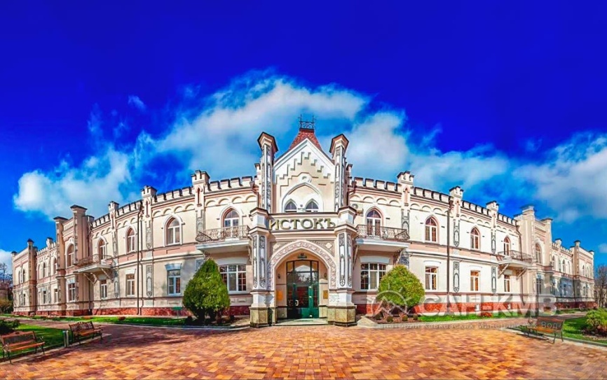 Санаторий «Исток» 5* Ессентуки - 2