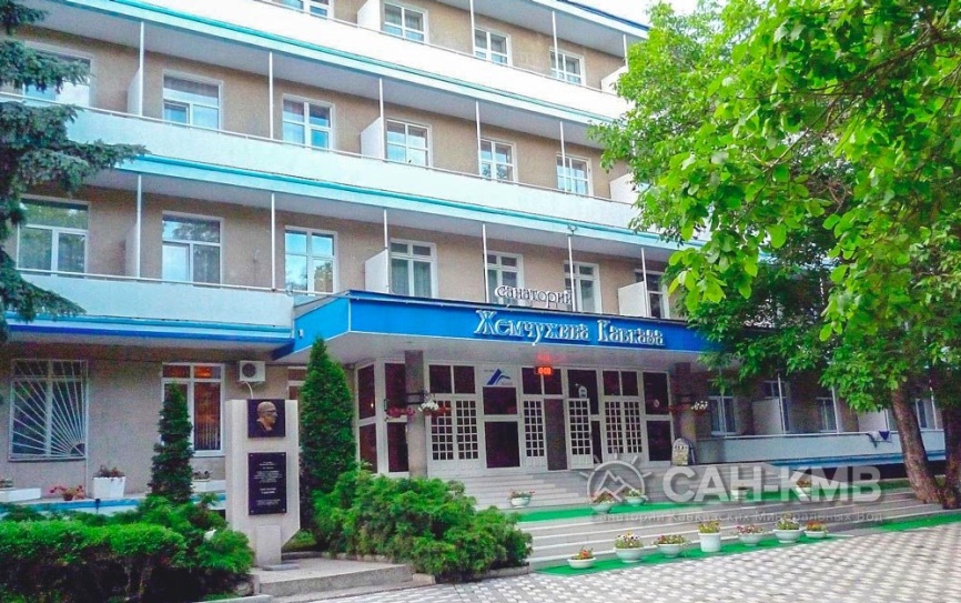 Санаторий «Жемчужина Кавказа» 3* Ессентуки - 2