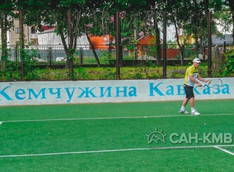 Санаторий «Жемчужина Кавказа» 3* Ессентуки - 56