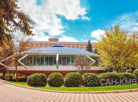 Санаторий «Казахстан» 4* Ессентуки - 10