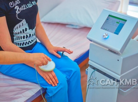 Санаторий «Казахстан» 4* Ессентуки - 53