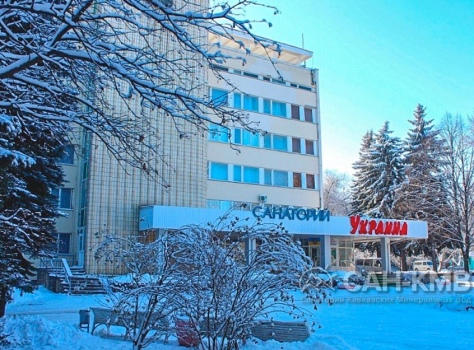 Санаторий «Вернер» (бывший Украина) —* Ессентуки - 11