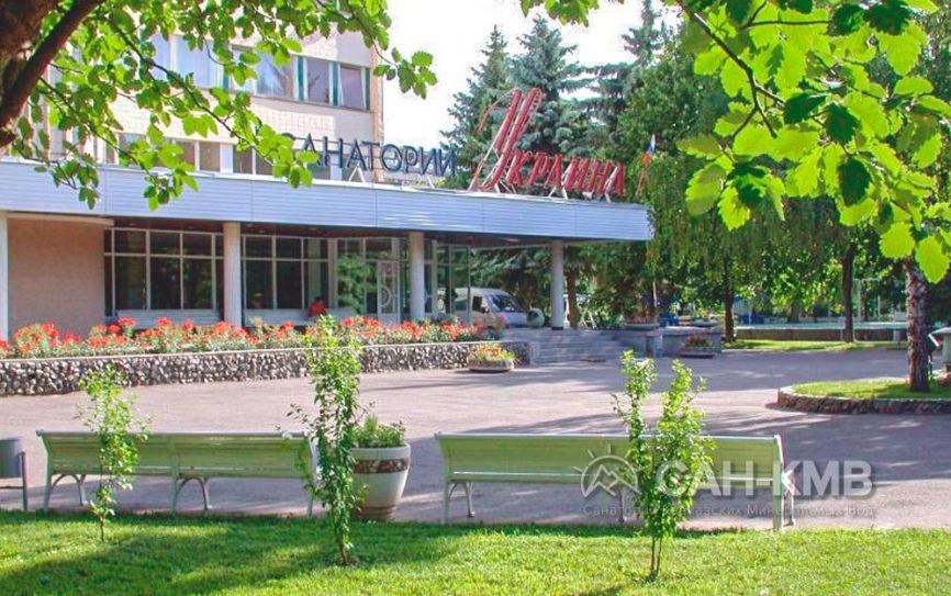 Санаторий «Вернер» (бывший Украина) —* Ессентуки - 3