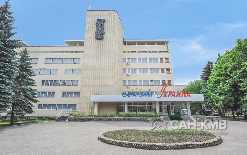 Санаторий «Вернер» (бывший Украина) —* Ессентуки - 2