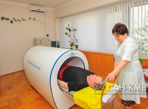 Санаторий «Вернер» (бывший Украина) —* Ессентуки - 39