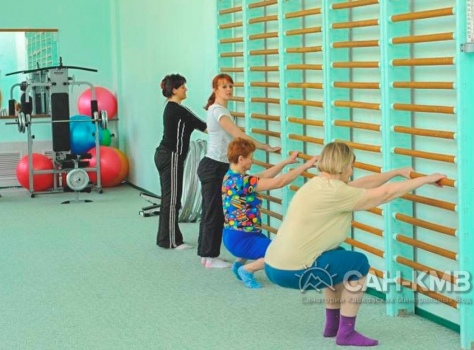 Санаторий «Вернер» (бывший Украина) —* Ессентуки - 44