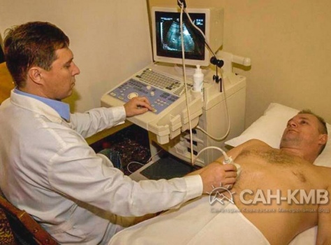 Санаторий «Вернер» (бывший Украина) —* Ессентуки - 45