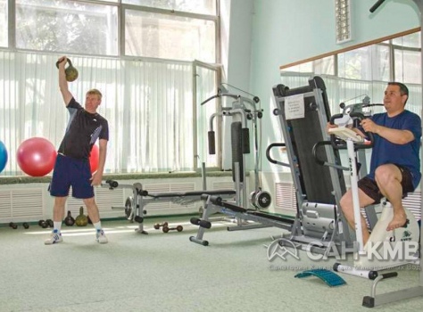 Санаторий «Вернер» (бывший Украина) —* Ессентуки - 46