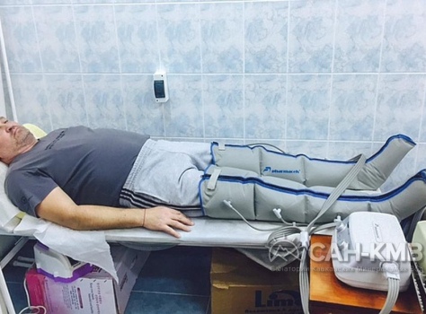 Санаторий «Вернер» (бывший Украина) —* Ессентуки - 47