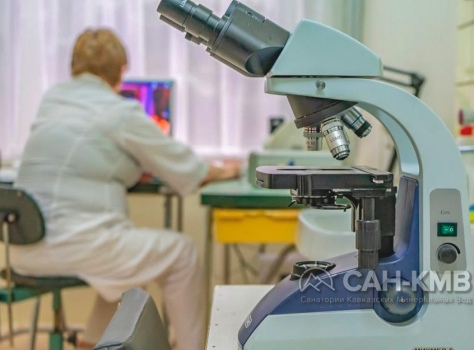 Санаторий «Вернер» (бывший Украина) —* Ессентуки - 50