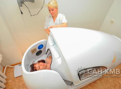 Санаторий «Вернер» (бывший Украина) —* Ессентуки - 55