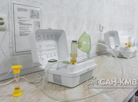 Санаторий «Вернер» (бывший Украина) —* Ессентуки - 28