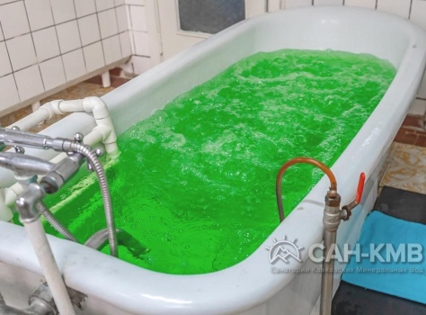 Санаторий «Вернер» (бывший Украина) —* Ессентуки - 29