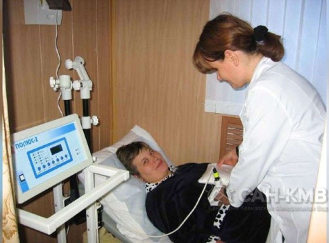 Санаторий «Березы» * Ессентуки - 16