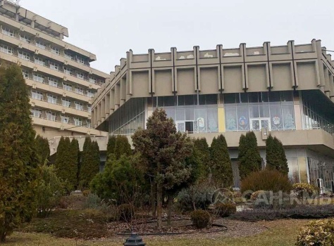 Санаторий «Дон» * Ессентуки - 4