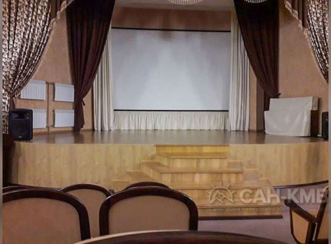 Санаторий «Дон» * Ессентуки - 59