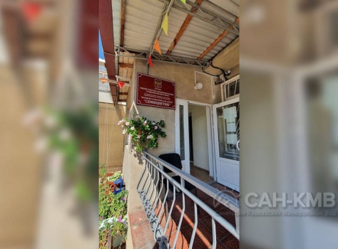 Санаторий «Семицветик» * Кисловодск - 7