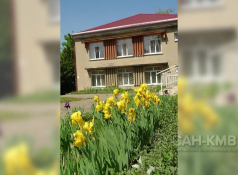 Санаторий «Семицветик» * Кисловодск - 8