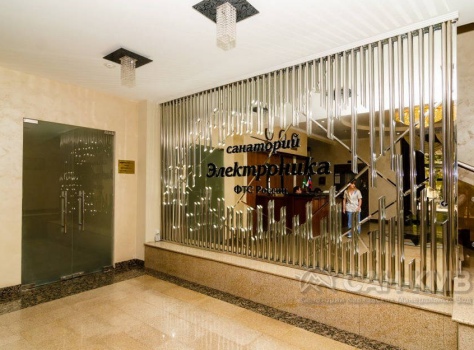 Санаторий «Электроника» ФТС России * Кисловодск - 11