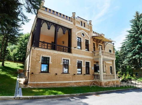 Санаторий «Электроника» ФТС России * Кисловодск - 30